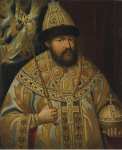 Portrait of Alexei Mikhailovich Romanov  - Hermitage